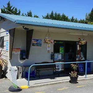 Holiday park North South